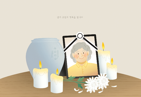 지난해 상조시장이 선수금 기준으로 8조원에 육박하며 해당 시장 성장잠재력에 대한 기대감이 커지고 있다./그래픽=이미지투데이