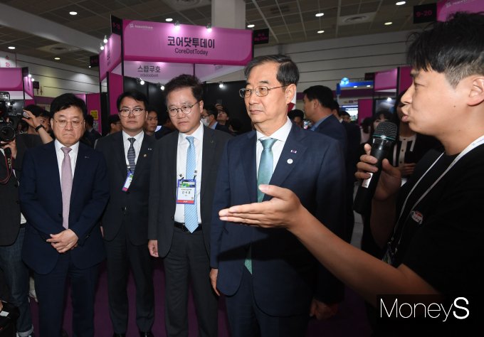 [머니S포토] 한덕수 총리, 넥스트라이즈 2023 참석