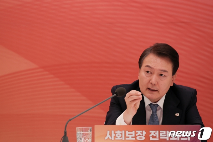 윤석열 대통령이 31일 청와대 영빈관에서 열린 사회보장 전략회의에서 모두발언을 하고 있다. (대통령실 제공) 2023.5.31/뉴스1 ⓒ News1 오대일 기자