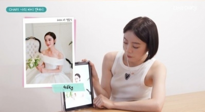 원더걸스 출신 혜림이 걸그룹 활동 시절을 회상했다. /사진=유튜브 채널 '림스 다이어리' 캡처 