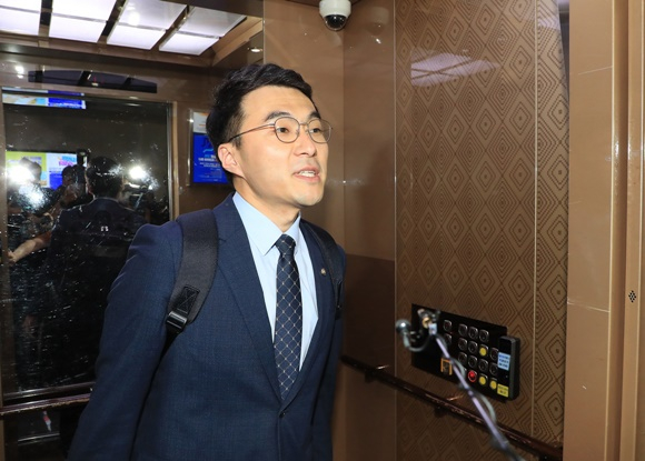 국민의힘은 3일 더불어민주당을 탈당한 김남국 무소속 의원이 국회 법제사법위원회에서 교육위원회로 소속 상임위를 옮긴 일을 두고 강도 높게 비판했다. /사진=뉴스1