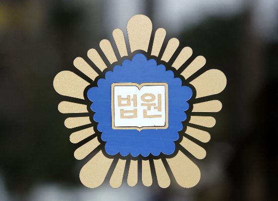 수년간 사기행각을 벌여 7억원이 넘는 돈을 뜯어낸 50대 여성이 징역 3년을 선고받았다. /사진=뉴시스