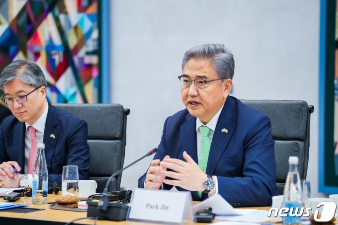 박진 외교부 장관. (외교부 제공)