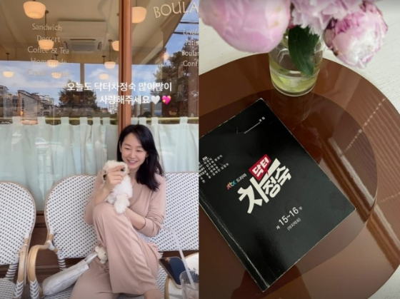 명세빈이 드라마 닥터 차정숙 최종회 대본집을 공개했다. /사진=뉴시스(명세빈 인스타그램)