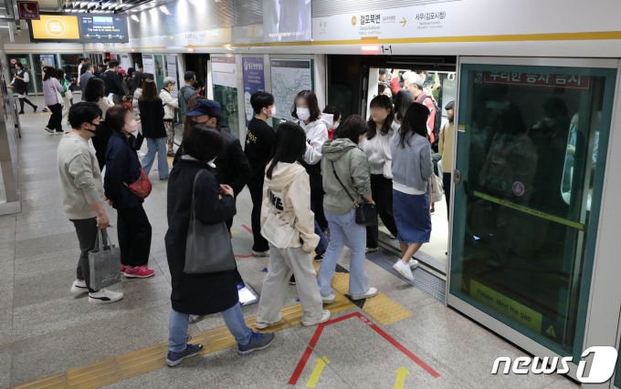 김포골드라인 걸포북변역. ⓒ News1