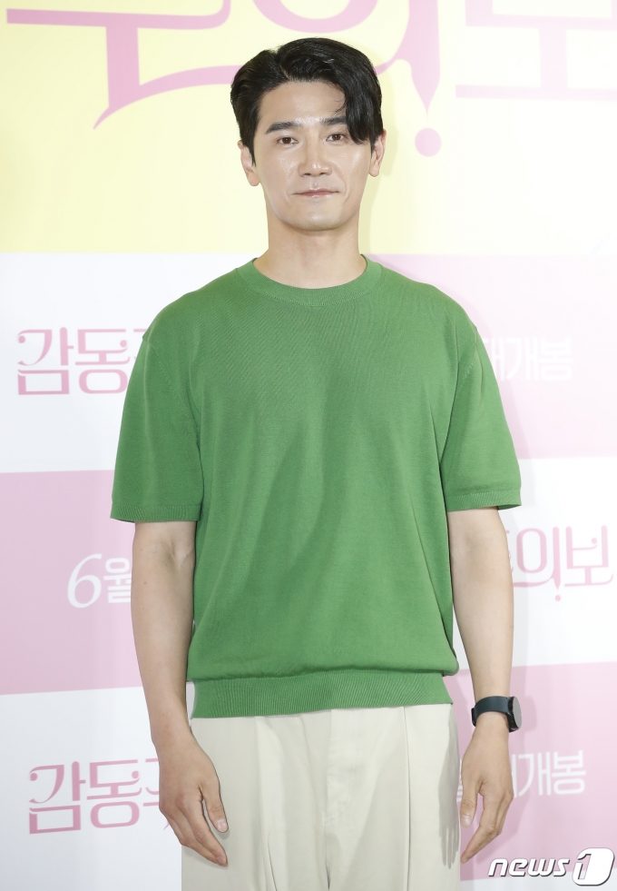 배우 하수호ⓒ News1 권현진 기자