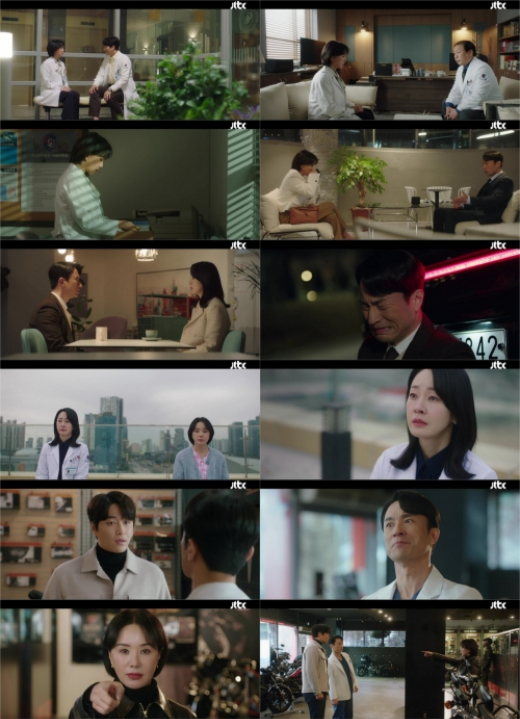 드라마 '닥터 차정숙'의 마지막화 예고 장면. /사진=뉴시스(JTBC 제공)