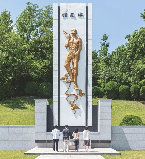 성남시는 제68회 현충일을 맞아 6월 6일 오전 9시 50분 수정구 태평4동 소재 현충탑 경내에서 추념 행사를 개최한다고 5일 밝혔다. / 사진제공=성남시