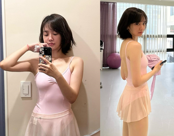 사진=박규영 인스타그램