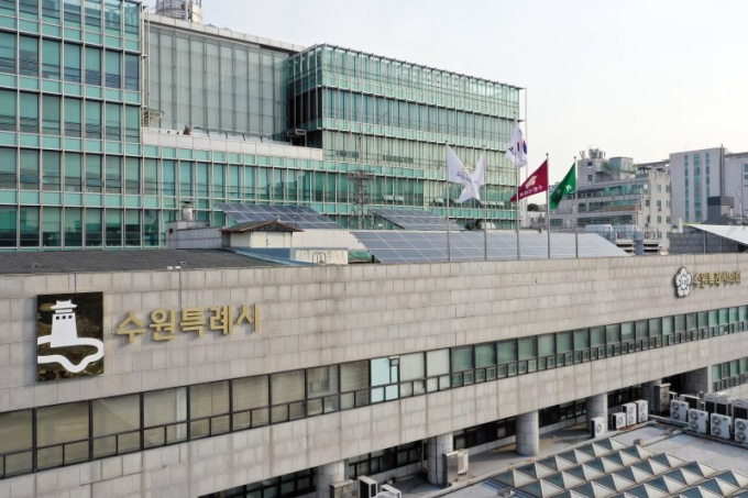 수원시, 외국인 부동산 거래 지원… '글로벌 부동산중개사무소' 모집