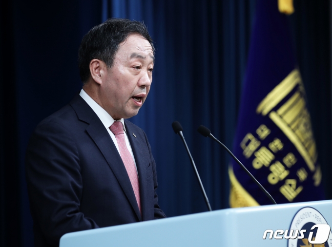 강승규 시민사회수석이 5일 용산 대통령실 청사에서 국민제안심사위원회 개최 관련 브리핑을 하고 있다. 2023.6.5/뉴스1 ⓒ News1 오대일 기자
