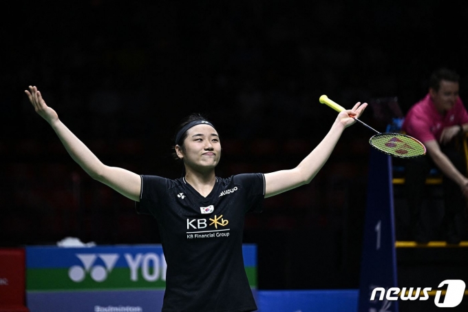안세영. ⓒ AFP=뉴스1