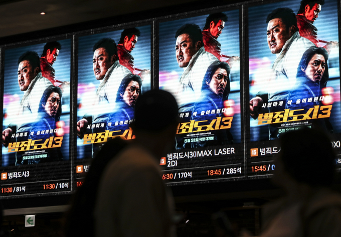 영화 범죄도시3가 누적관객 521만명을 돌파했다. 사진은 서울 용산구의 한 영화관. /사진=뉴시스