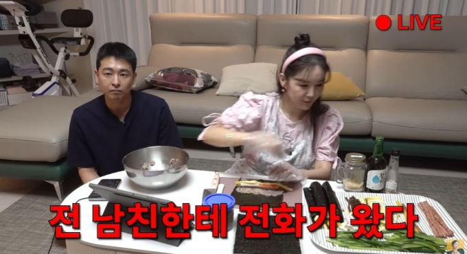 전 남친에 대한 폭로가 담긴 방송인 장영란의 유튜브 영상이 이목을 끌고 있다. /사진=장영란 유튜브 채널 캡처