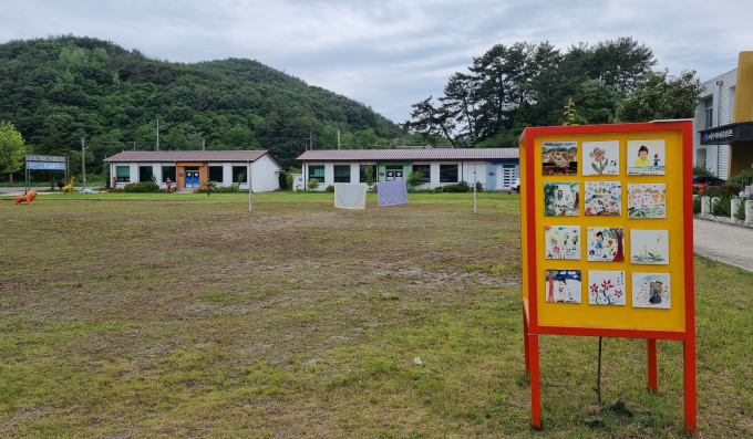 전라남도는 지속 가능한 농업환경 조성과 기후변화 대응, 주민 소득증대 성공모델 구축 등을 위한 ‘상반기 유기농 생태마을’ 4개소를 신규 지정했다. 사진은 여수 옥적마을 유기농생태마을/전남도