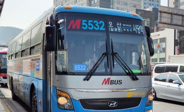  M5532 광역 급행버스. / 사진=머니S DB
