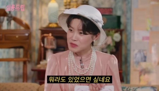  코미디 장도연이 배우 손석구와의 염문설(?)을 부정했다. /사진='TEO 테오' 유튜브 캡처