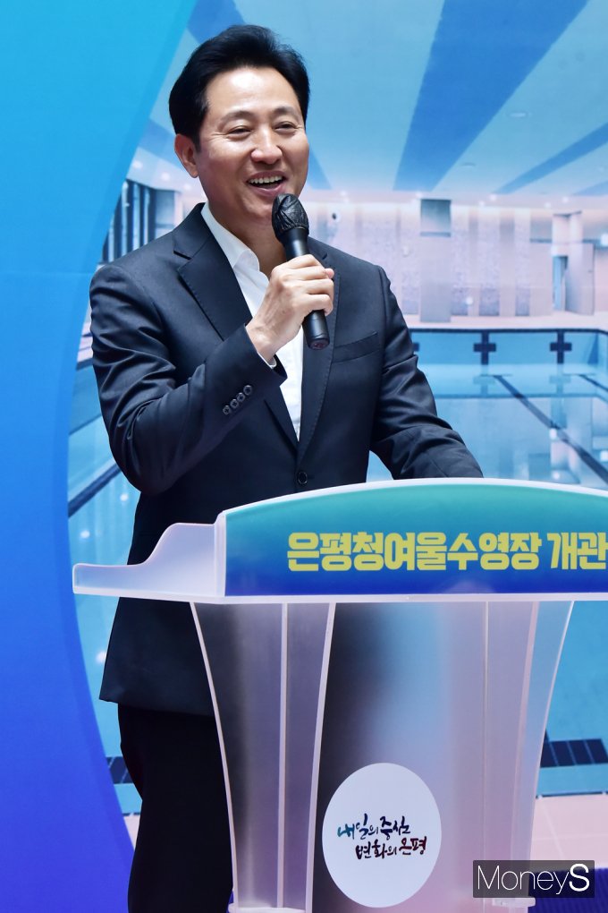 [머니S포토] 오세훈 시장 