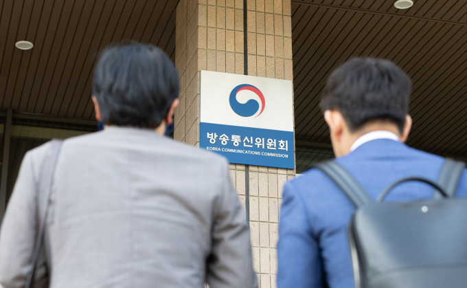 서울북부지법 제13형사부가 TV조선 재승인 심사 조작 의혹으로 구속 기소된 간부들과 당시 심사위원장의 보석을 인용했다고 밝혔다. /사진=뉴스1 