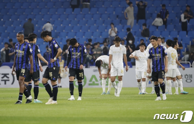 [사진] 양팀 모두 아쉬운 경기