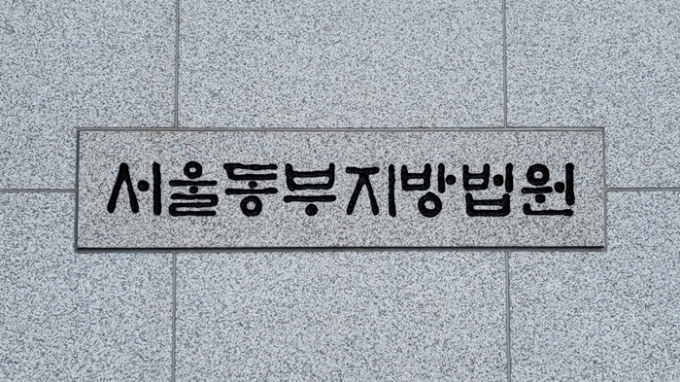 온라인 게임 포인트로 자신의 아이템을 사주면 현금을 지급하겠다고 11명을 속여 약 1500만원을 편취한 혐의로 재판에 넘겨진 20대 남성 김모씨(21)가 징역형을 선고받았다. /사진=뉴스1