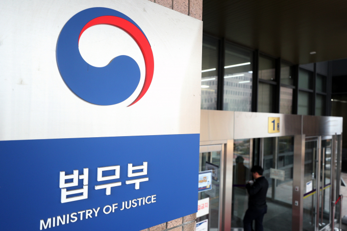 법무부가 외국인 불법입국·취업 알선 브로커 등에 대해 2차 정부합동단속을 실시한다고 밝혔다. /사진=뉴스1 