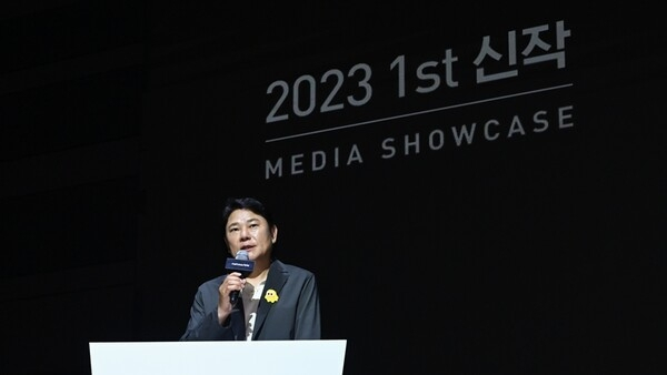 '2023 1st 신작 쇼케이스'에서 환영사를 하는 권영식 넷마블 대표. /사진=넷마블 제공