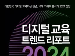 [�Ű�] ������ ���������� ���� 10�� Ű�����?