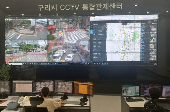 '사회적 약자 안심서비스’는 사회적약자의 실종신고 발생 시 CCTV통합관제센터에서 실시간 모니터링과 위치를 확인하고 경찰에 신고하는 관제 대응 서비스를 말한다. / 사진제공=구리시
