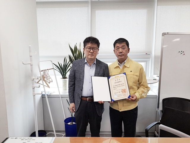 한수원이 2022년도 민방위업무 발전 유공 대통령 표창을 수상했다./사진제공=한국수력원자력