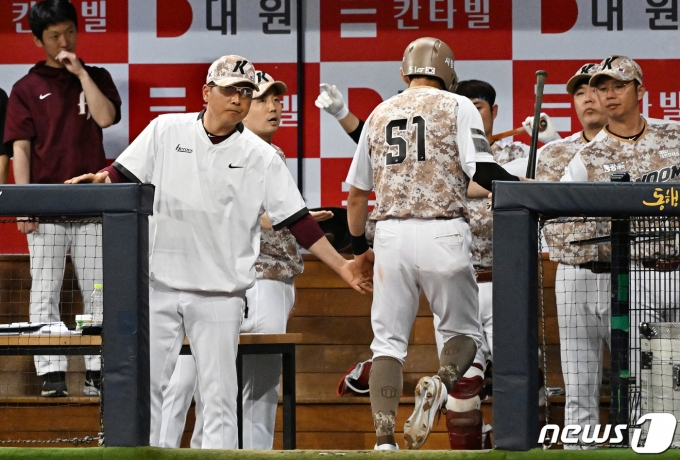 [사진] '역시 이정후야'