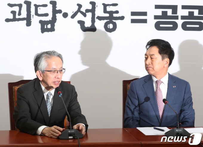 아이보시 코이치 주한일본대사가 8일 오후 서울 여의도 국회에서 열린 김기현 국민의힘 대표 면담에서 발언을 하고 있다. 2023.6.8/뉴스1 ⓒ News1 송원영 기자