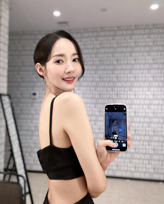 사진=박민영 인스타그램