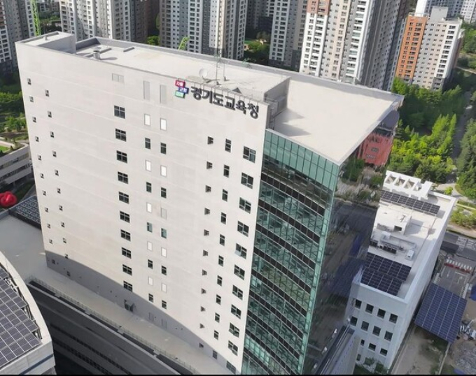 수원특례시 영통구 광교신도시에 개청한 경기도교육청 남부청사 전경. / 사진제공=경기도교육청 