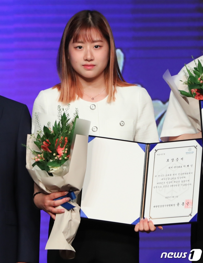 [사진] 이해인 '성적 우수 포상했어요'