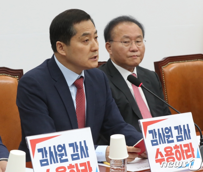 박대출 국민의힘 정책위의장이 9일 오전 서울 여의도 국회에서 열린 원내대책회의에서 발언을 하고 있다. 2023.6.9/뉴스1 ⓒ News1 송원영 기자