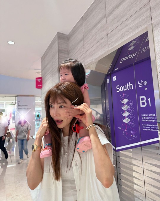 /사진=양미라 인스타그램