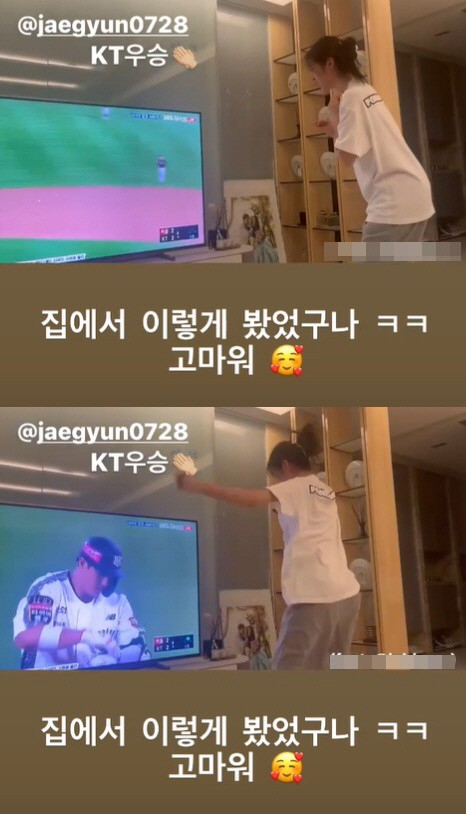 /사진=황재균 인스타그램