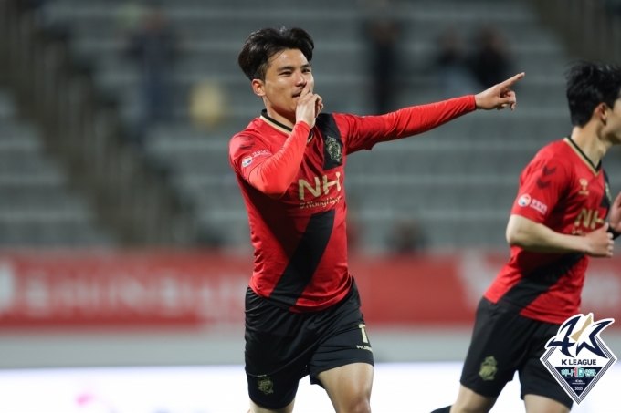 경남FC 공격수 원기종. (한국프로축구연맹 제공)