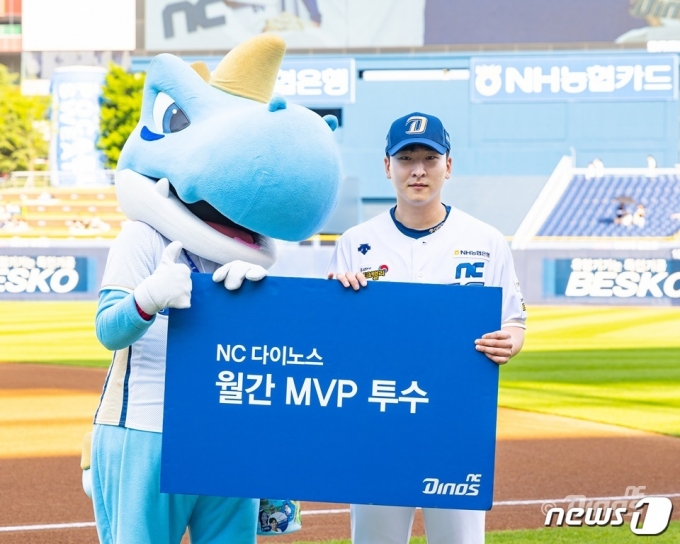 NC 다이노스 조민석. (NC 제공)