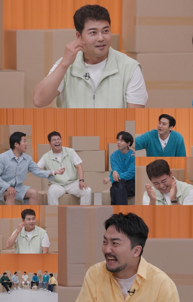MBC 제공