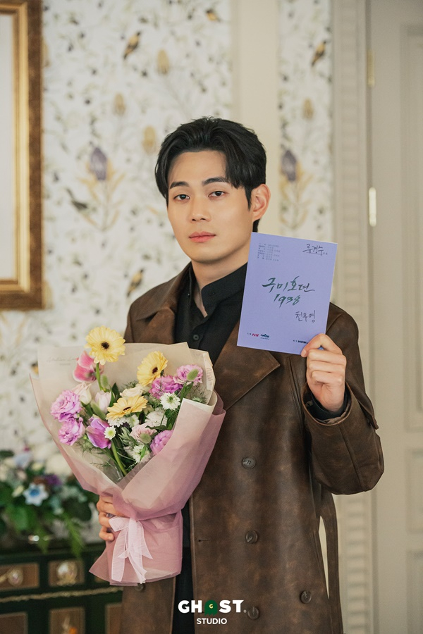 배우 류경수가 천무영 역할을 완벽히 소화해 내 눈길을 끌었다. /사진=고스트 스튜디오 제공