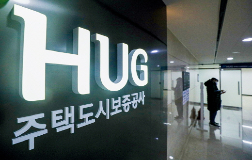 지난해 10월 이후 8개월째 공석인 주택도시보증공사(HUG) 신임 사장 후보자에 민간은행 출신인 유병태 코람코자산신탁 이사가 확정됐다. /사진=뉴스1