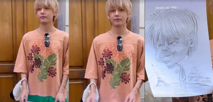 BTS 뷔./샤잰=뷔 인스타그램