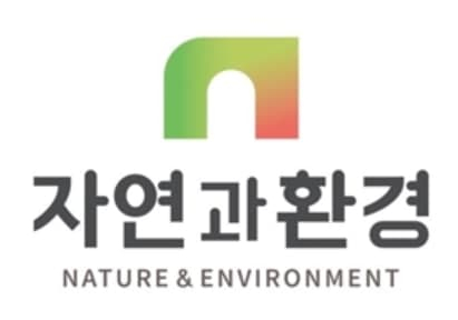[특징주] 자연과환경, 서울시 남산 미래 도시숲 재건… 청계천 복원·한강르네상스 참여 부각