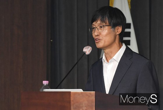 강은현 EH경매연구소 대표 /사진=장동규 기자