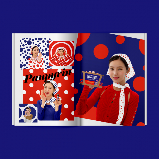 동아제약이 감기약 판피린을 활용해 신세계의 가상인간 와이티와 협업을 진행했다. /사진=동아제약