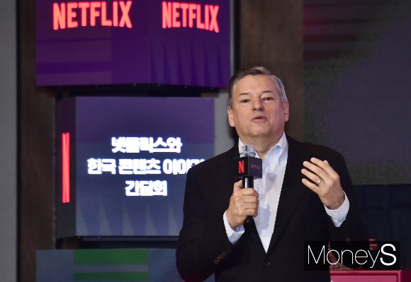 테드 서랜도스 넷플릭스 공동 최고 경영자(CEO)와 한국 콘텐츠 창작자들이 만나 글로벌 문화 시대정신의 중심으로 부상한 K-콘텐츠의 성과를 돌아봤다. /사진=임한별 기자