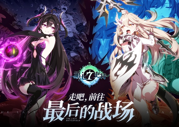스마일게이트의 글로벌 히트 모바일 역할수행게임(RPG) '에픽세븐'이 중국에 정식 출시한 지 이틀 만에 애플 앱스토어 매출 순위 TOP 10에 진입했다. /사진=스마일게이트