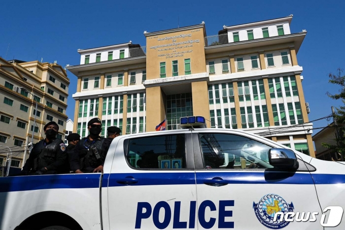 캄보디아 경찰 <자료사진> ⓒ AFP=뉴스1